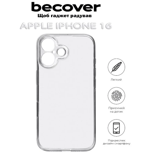 Чохол для iPhone BeCover TPU Case Transparancy для iPhone 16 (712275): Тип аксесуара чехол
