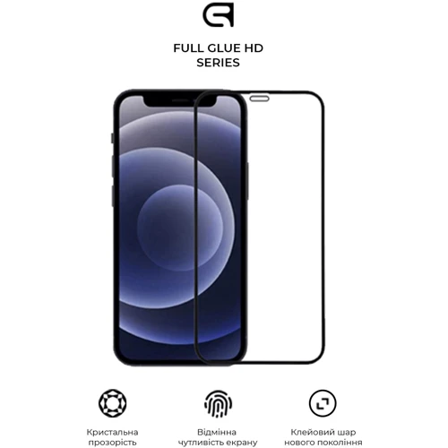 Защитное стекло для iPhone Armorstandart Tempered Glass Full Glue HD Black for iPhone 12 Pro Max (ARM58297): Цвет черный