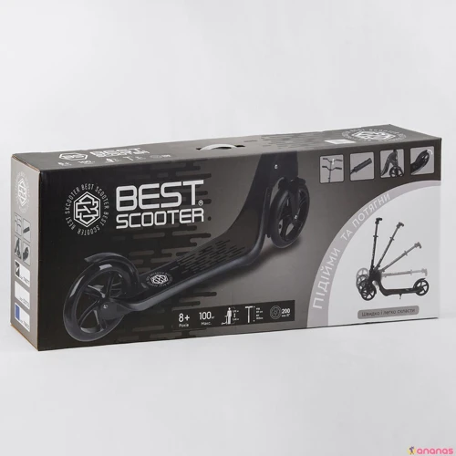 Самокат алюмінієвий Best Scooter синій (79855): Кількість коліс 2