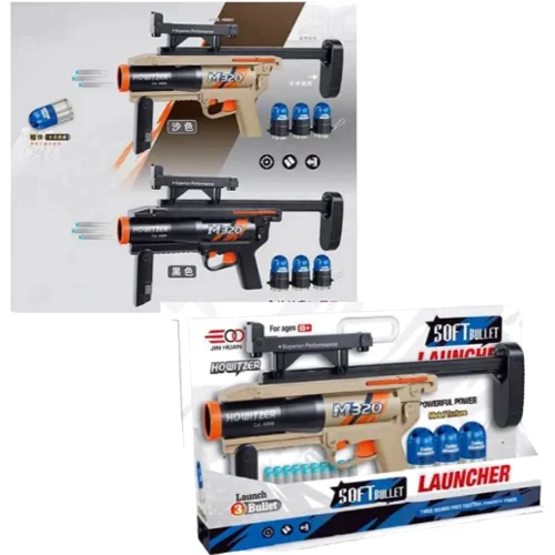 Автомат 47 см мягкие пули 20 шт. присоски 10 шт. (JH2048): Производитель Noname