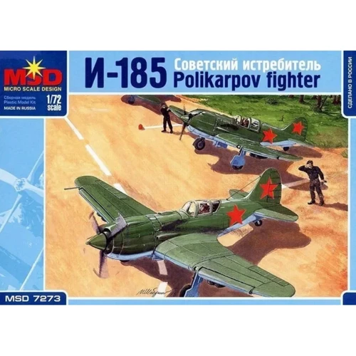 Винищувач Micro Scale Design Полікарпів І-185 MSD7273