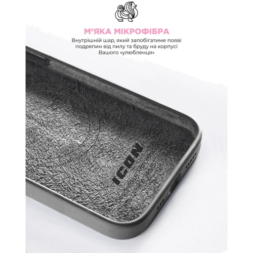 Чехол для iPhone ArmorStandart ICON2 MagSafe Clay for iPhone 15 Pro (ARM72744): Тип чехла накладка на заднюю часть