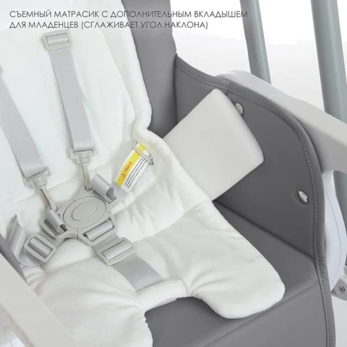 Стільчик-гойдалка El Camino Swan Dark Gray (ME 1087) фото 4