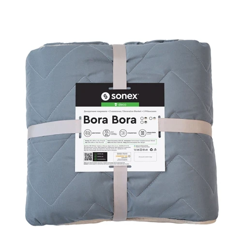 Покривало Sonex Bora Bora двостороннє 220x240 см + наволочка 50x70 см (2 шт.) сірий/бежевий (SO102398)