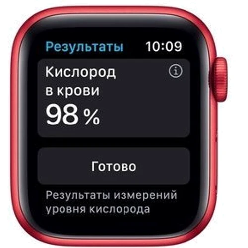 Apple Watch Series 6 GPS 44mm (PRODUCT)RED Aluminum Case (PRODUCT)RED Sport (M00M3) Approved: Причина уценки Как новые (состояние, близкое к новому). Apple Watch выглядят и функционируют как новые: комплектаци