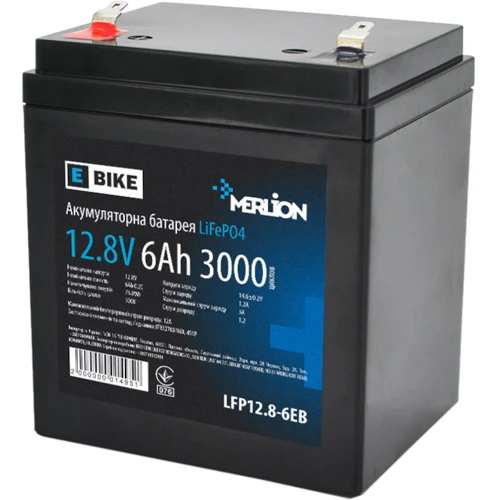 Батарея LiFePo4 Merlion LFP12.8-6EB