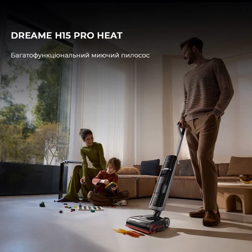 Пилосос Dreame H15 Pro (HHR46A) фото 10