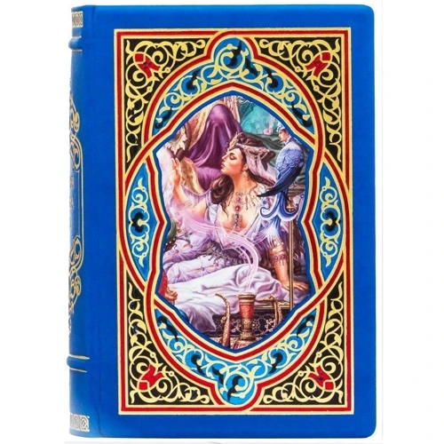 Книга «Тысяча и одна ночь»: ISBN 0303004015