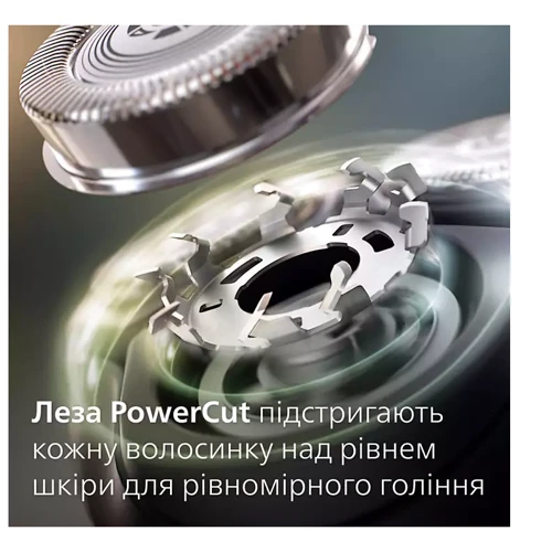 Електробритва PHILIPS S3343/13: Можливість вологого гоління есть