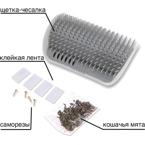 Щетка - чесалка Self Groomer для самогруминга кошек серая (164-12324176) фото 3
