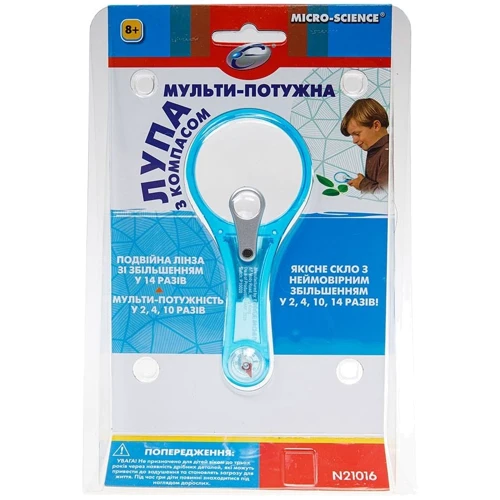 Увеличительное стекло Eastcolight с компасом (ESN21016)