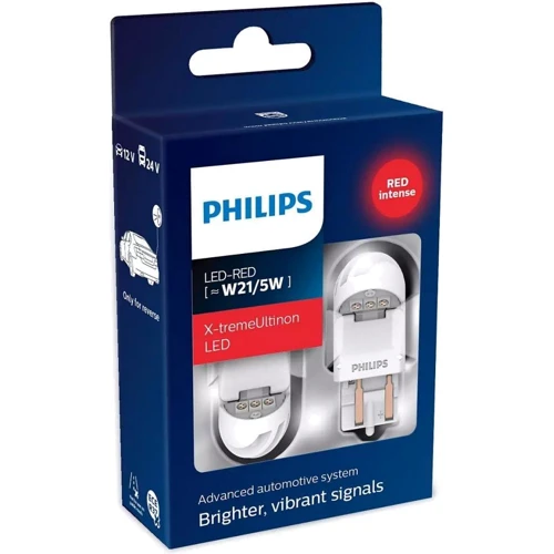 Автолампа Philips світлодіодна (11066XURX2): Головне світло Габариты