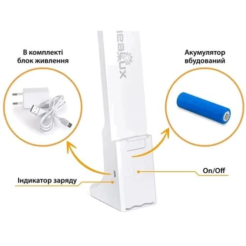 Лампа світлодіодна Mealux DL-13