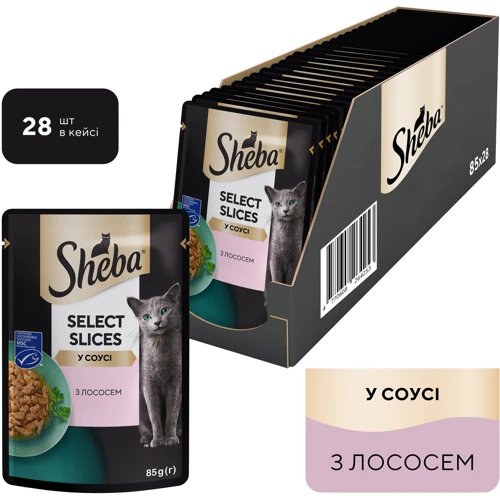 

Влажный корм Sheba Selection in Sauce для кошек с лососем в соусе 28х85г (4770608257279)