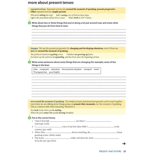 Oxford English Grammar Course Advanced with Answers with e-Book: Обложка Мягкая