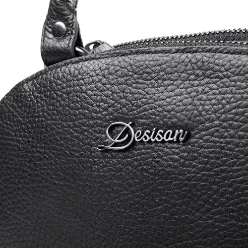 Женский рюкзак Desisan черный (SHI6001-011): Тип Рюкзаки