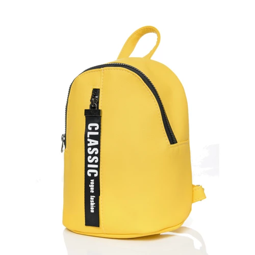Женский рюкзак Sambag Mane SET желтый (18228028e): Пол Женский