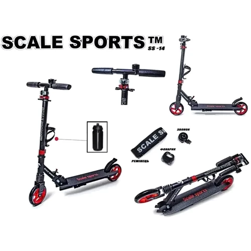 Самокат двоколісний Scale Sports SS-14 Чорний Led-Ліхтарик (236043674): Кількість коліс 2