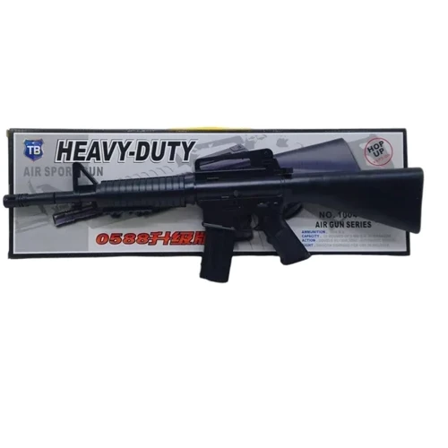 Автомат с пульками TB Heavy Duty 54 см (1004-1)