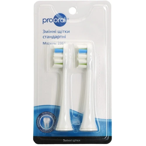 Насадка для зубної щітки Prooral 2961: Виробник Prooral