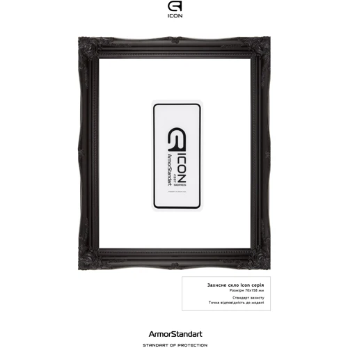 Аксессуар для смартфона ArmorStandart Tempered Glass Icon Black for Samsung A725 Galaxy A72 / A726 Galaxy A72 5G (ARM58088) фото 4