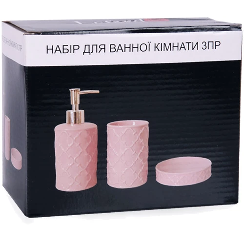 Набор для ванной комнаты Lefard 3 пр. (940-227)