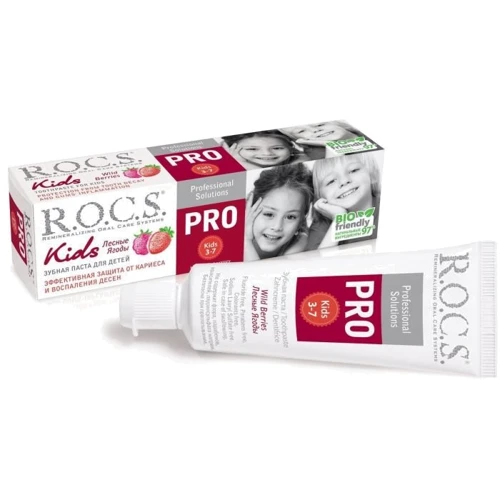 Зубна паста R.O.C.S. Pro Kids Лісові ягоди, 45 гр (4607034473396)