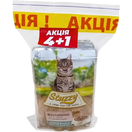 Влажный корм Stuzzy Cat White Fish 4+1 в желе консервы 5 шт. х 85 г (57495)