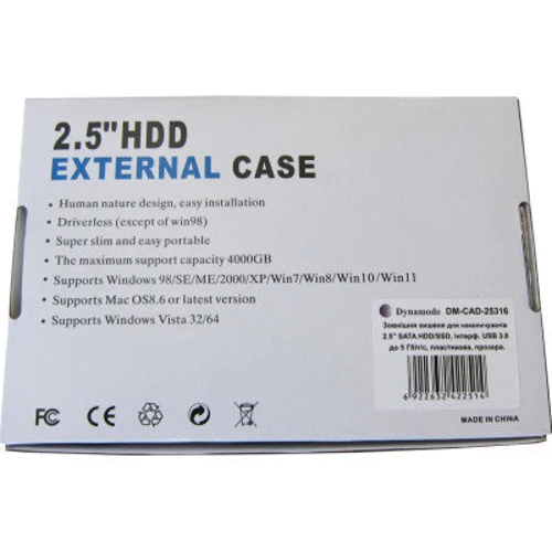 Аксесуар для накопичувача Dynamode DM-CAD-25316 фото 10