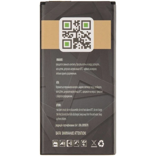 Аккумулятор Gelius Pro 2000mAh (HB474284RBC) for Huawei Y625c: Совместимость с брендом Huawei