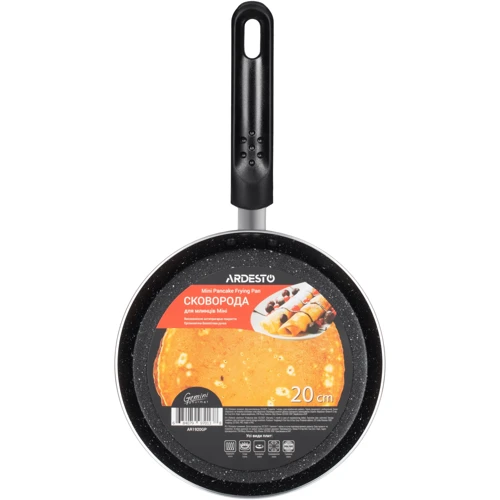 Ardesto Gemini Gourmet Mini 20 см (AR1920GP): Діаметр, см 20