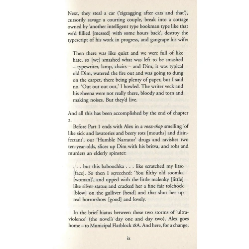 Anthony Burgess: A Clockwork Orange. Restored Edition: Обложка Мягкая