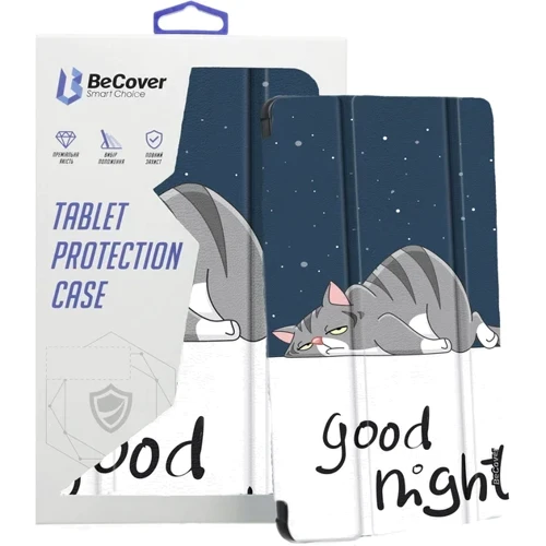 Аксесуар для планшетних ПК BeCover Smart Case Good Night для Lenovo Tab Plus (711843)