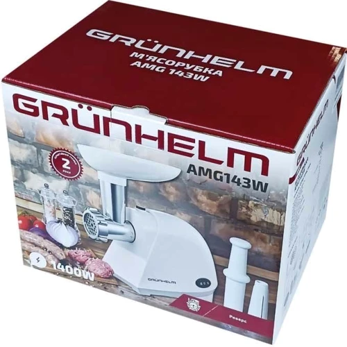 Мясорубка Grunhelm AMG143W: Лоток есть