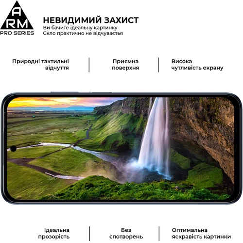 ArmorStandart Tempered Glass Pro Black for Infinix Hot 50i / Smart 9 (ARM80936): Цвет черный