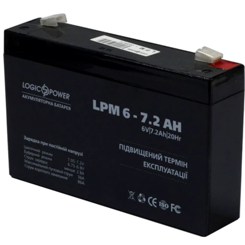 LogicPower LPM 6В 7.2 Ач (3859)