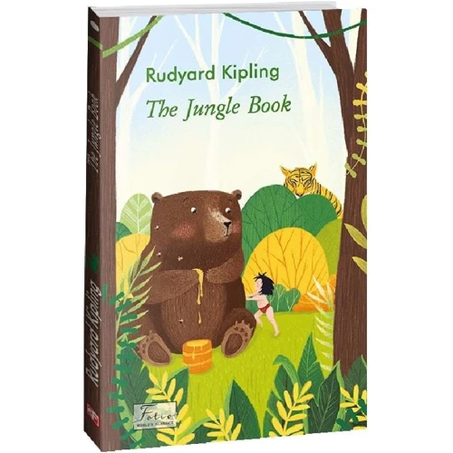 Rudyard Kipling: The Jungle Book: Производитель Фолио