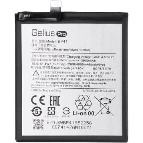 Аккумулятор Gelius Pro 3900mAh (BP40/41) for Xiaomi Mi 9T/Mi 9T Pro/Redmi K20/K20 Pro: Производитель Gelius