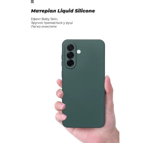 Чехол для телефонов ArmorStandart ICON Case Camera cover Dark Green for Samsung A266 Galaxy A26 5G (ARM82184) фото 7