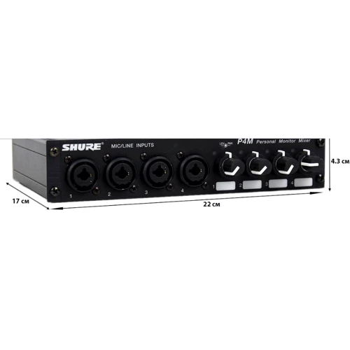 Микшерный пульт SHURE P4ME PSM400 фото 5
