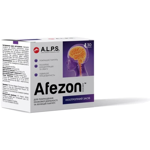 A.L.P.S. Afezon, капс. №30