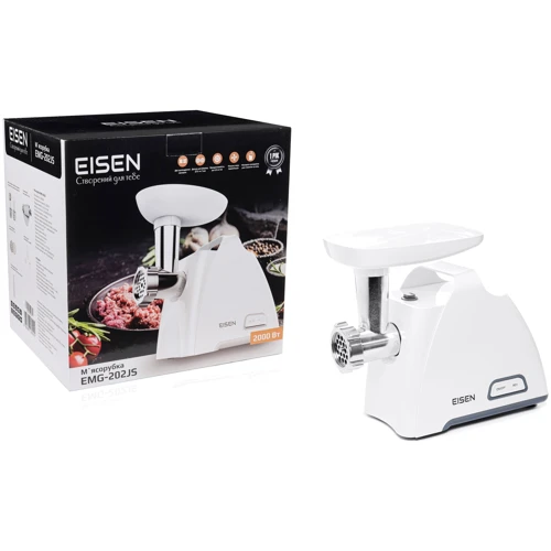 Мясорубка Eisen EMG-202JS фото 7
