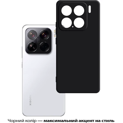 Чохол для телефона BeCover TPU Case Black для Xiaomi 15 5G (713781)