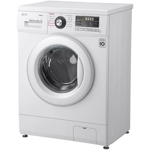 Пральна машина LG F1296NDS0: Кількість програм прання 13