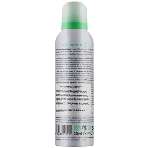 Bilou Pink Melon Пенка для душа 200 ml: Назначение Увлажнение, Очищение