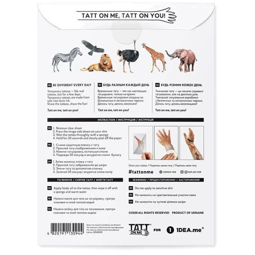 Временные татуировки TATTon.me Animal Set (TSAnimal): Возраст от 3-х лет