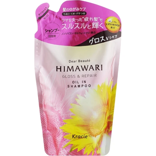 Kracie KR 70072 Himawari Oil Premium EX Шампунь для волос восстановительный блеск для поврежденных волос сменная упаковка 360 ml