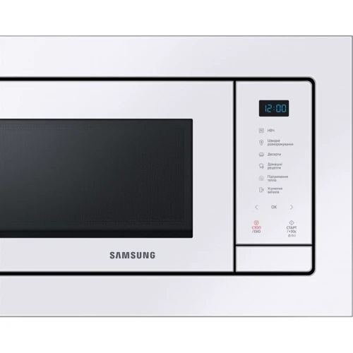 Вбудовувана мікрохвильова піч Samsung MS23A7118AW: Діаметр піддону 28.8см
