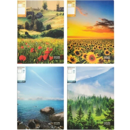 Комплект папок А4 Optima с 20 файлами Optima "Nature of Ukraine", ассорти, 10 ед. (O32125)
