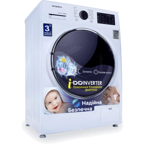 Стиральная машина Skyworth F60108D: Тип загрузки фронтальная